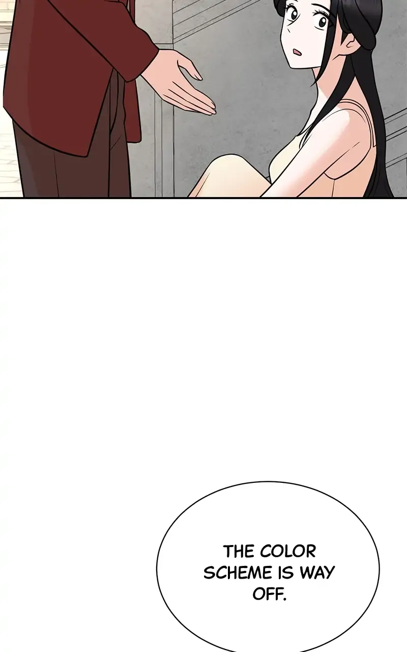 Second Life Producer Zinmanga X Chapter 104 Page 33
