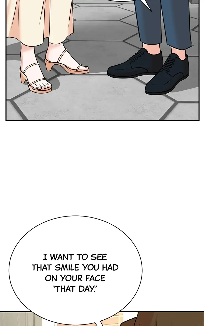 Second Life Producer Zinmanga X Chapter 104 Page 43