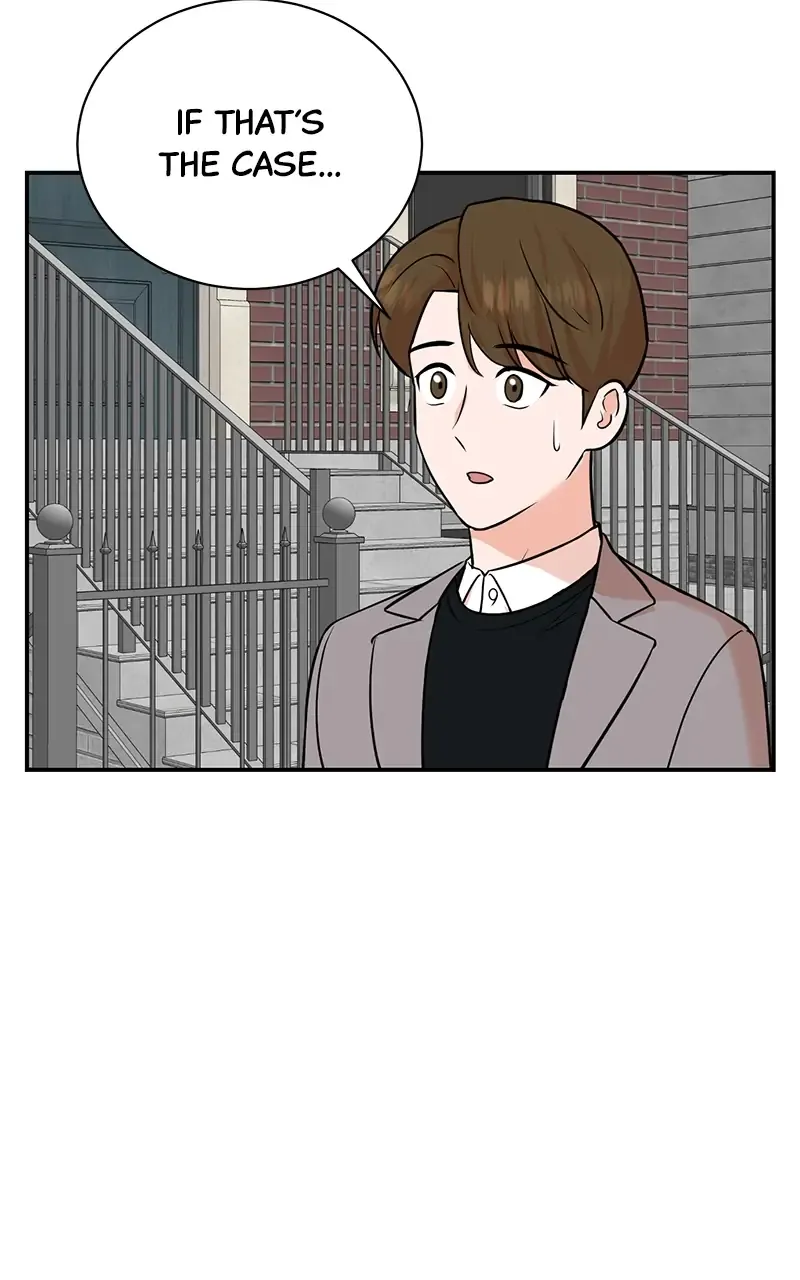 Second Life Producer Zinmanga X Chapter 104 Page 52