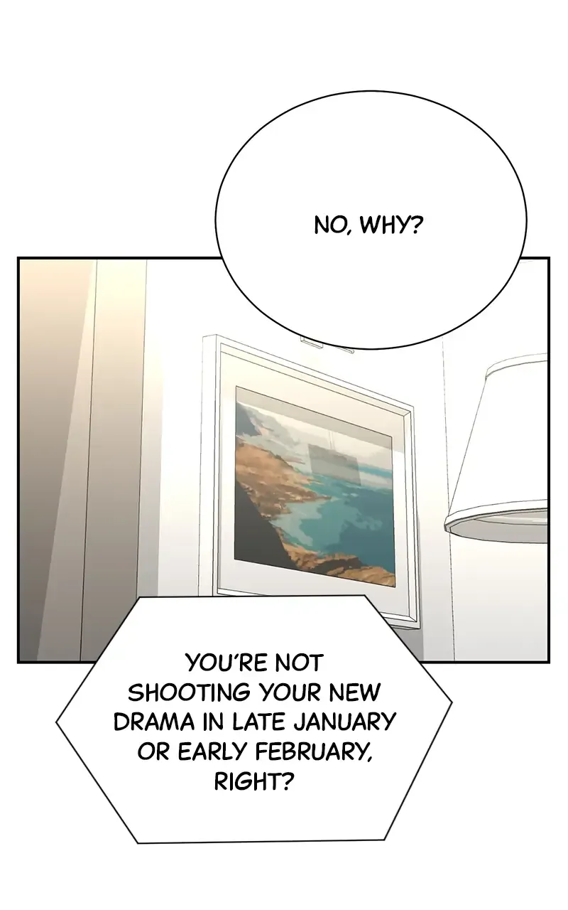 Second Life Producer Zinmanga X Chapter 104 Page 77