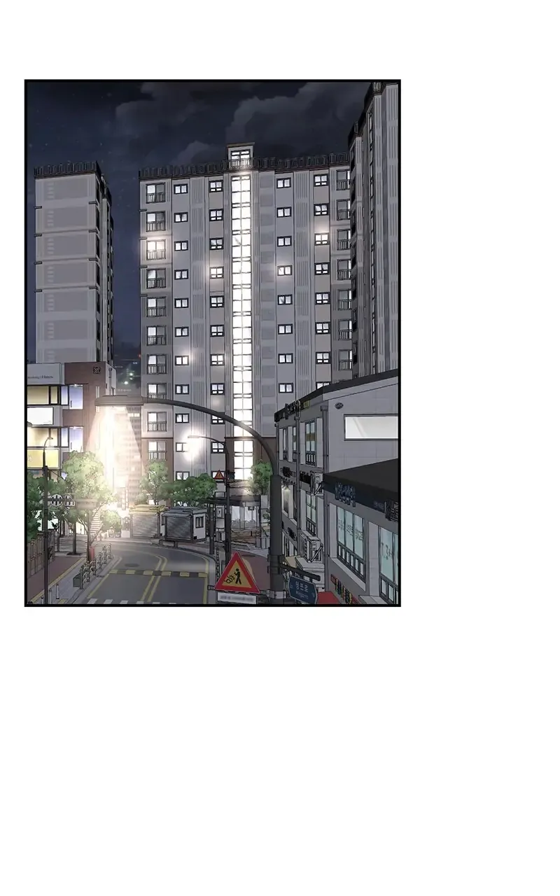 Second Life Producer Zinmanga X Chapter 103 Page 80