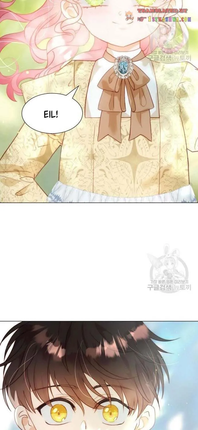 I Was Born As The Second Daughter Zinmanga X Chapter 30 Page 14