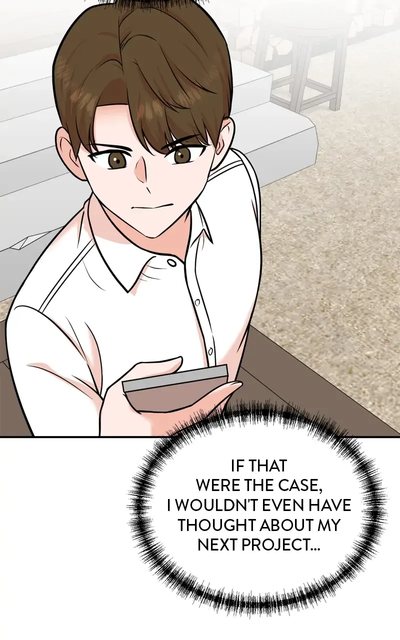 Second Life Producer Zinmanga X Chapter 101 Page 14