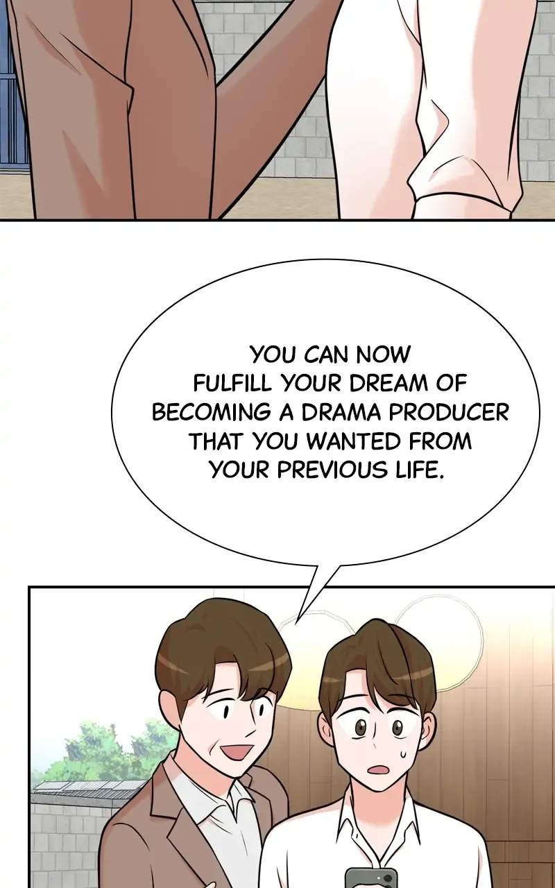 Second Life Producer Zinmanga X Chapter 101 Page 21