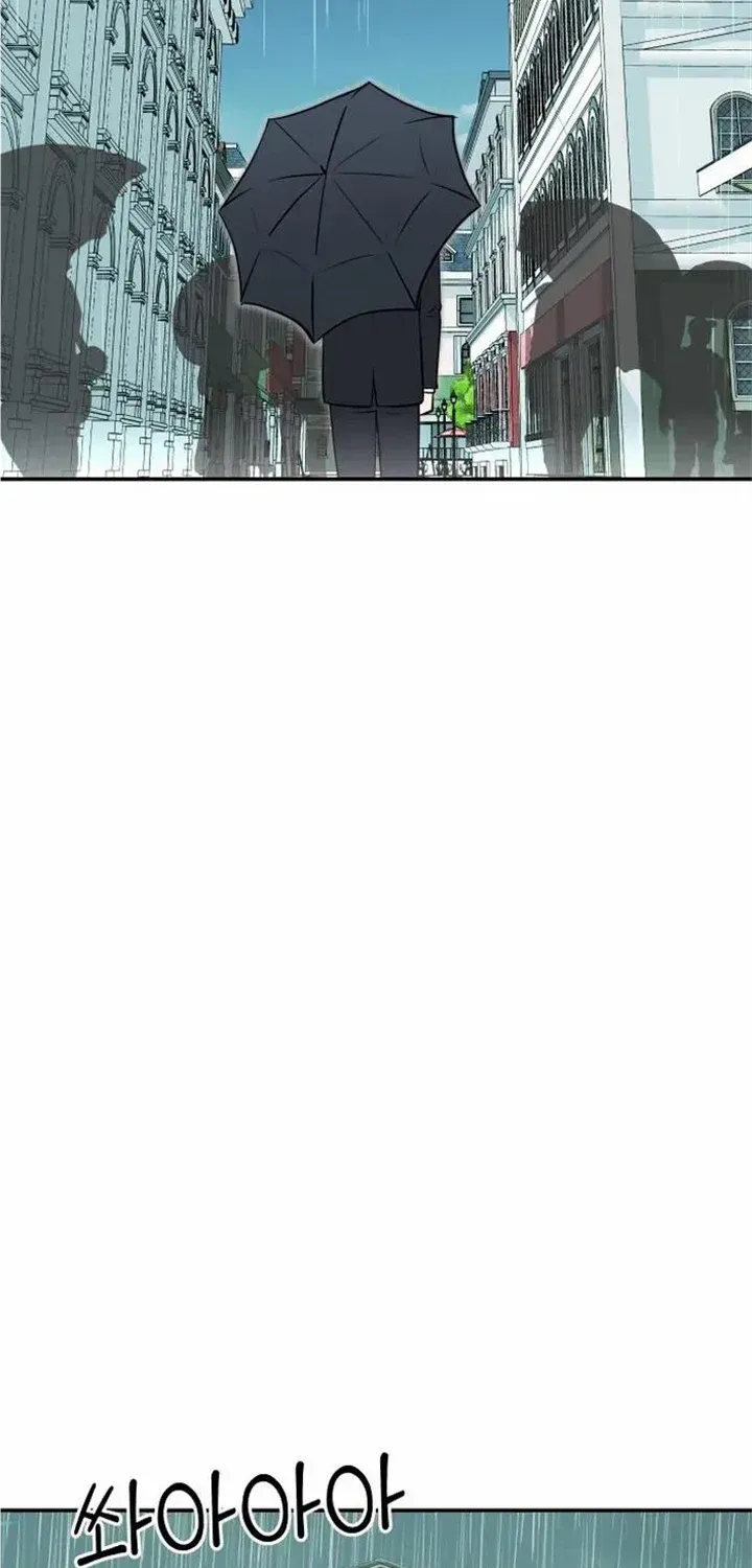 Second Life Producer Zinmanga X Chapter 97 Page 41