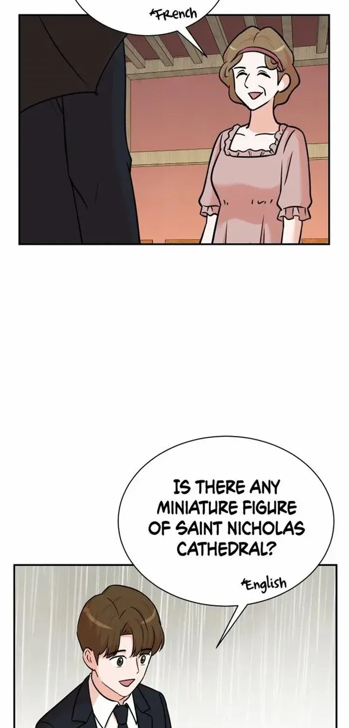 Second Life Producer Zinmanga X Chapter 97 Page 45