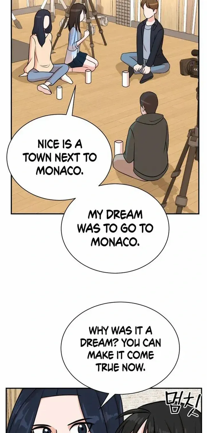 Second Life Producer Zinmanga X Chapter 95 Page 15