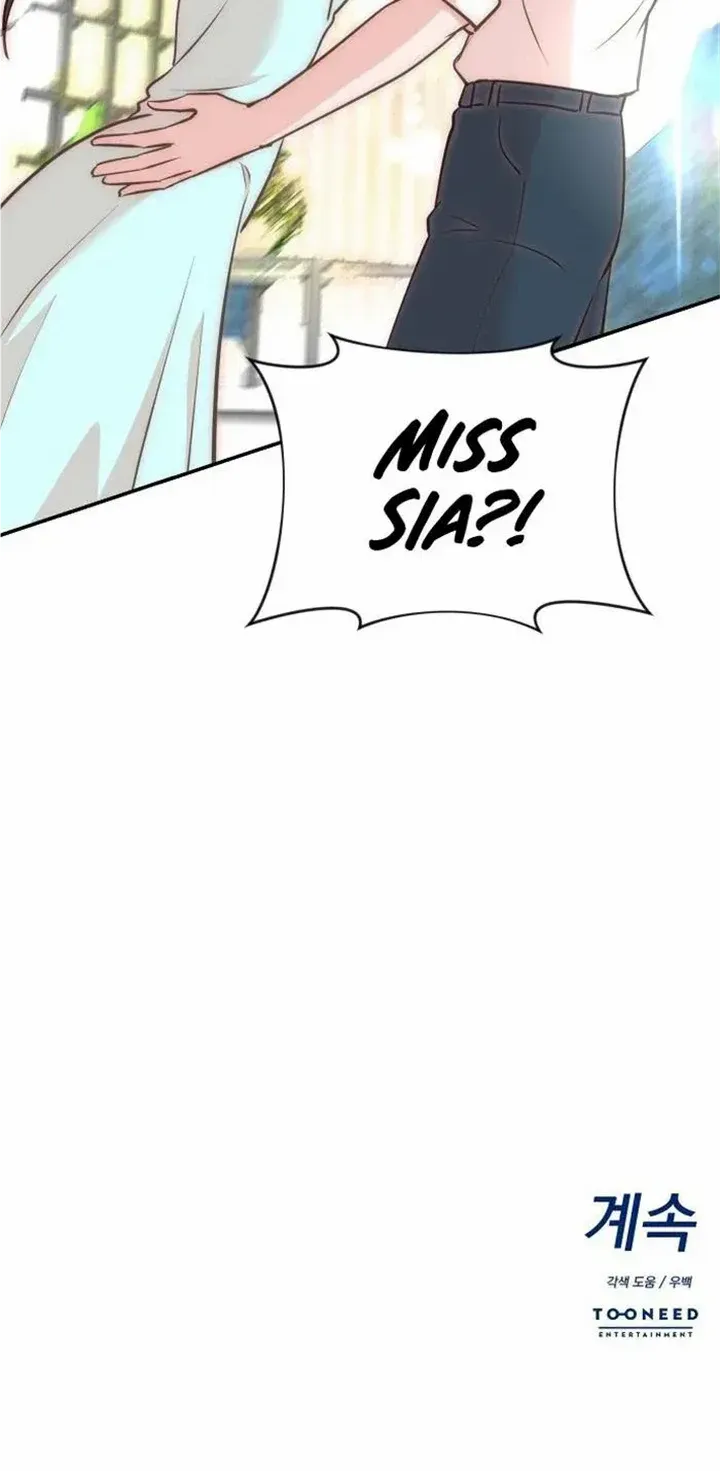 Second Life Producer Zinmanga X Chapter 95 Page 71