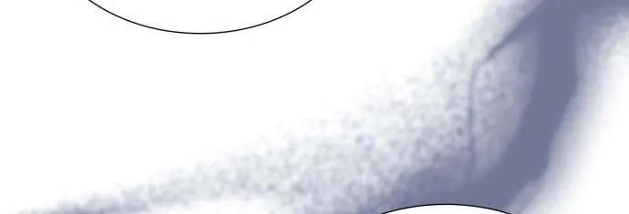 I Was Born As The Second Daughter Zinmanga X Chapter 26.5 Page 21