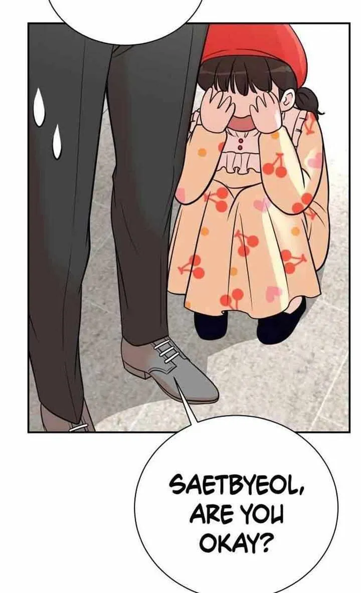 Second Life Producer Zinmanga X Chapter 94 Page 12