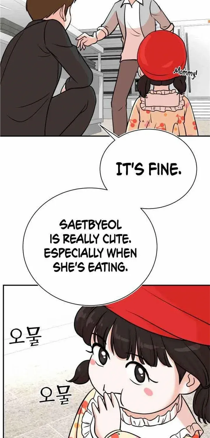 Second Life Producer Zinmanga X Chapter 94 Page 18