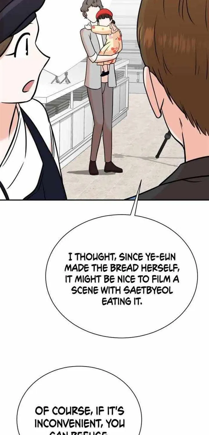 Second Life Producer Zinmanga X Chapter 94 Page 27