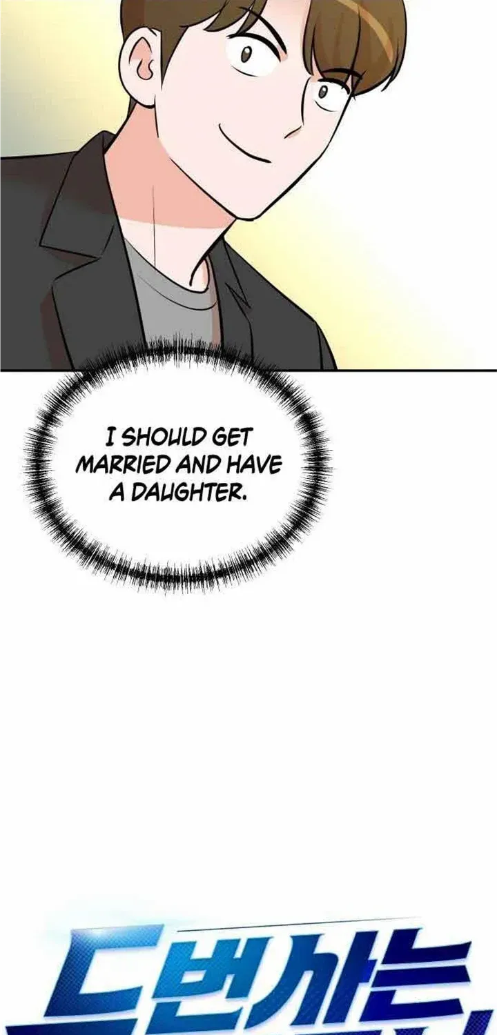 Second Life Producer Zinmanga X Chapter 94 Page 43