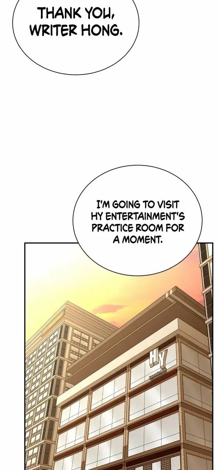 Second Life Producer Zinmanga X Chapter 93 Page 47