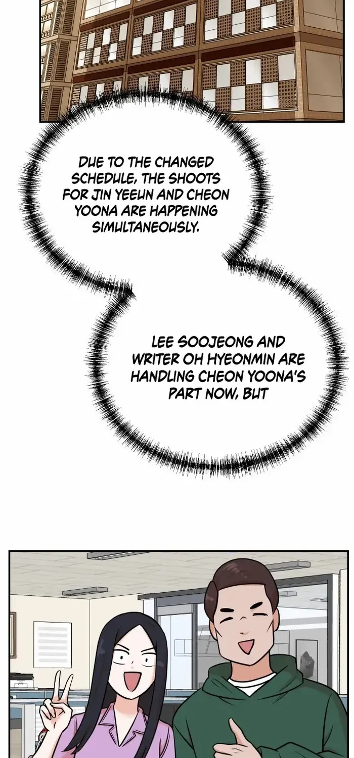 Second Life Producer Zinmanga X Chapter 93 Page 48