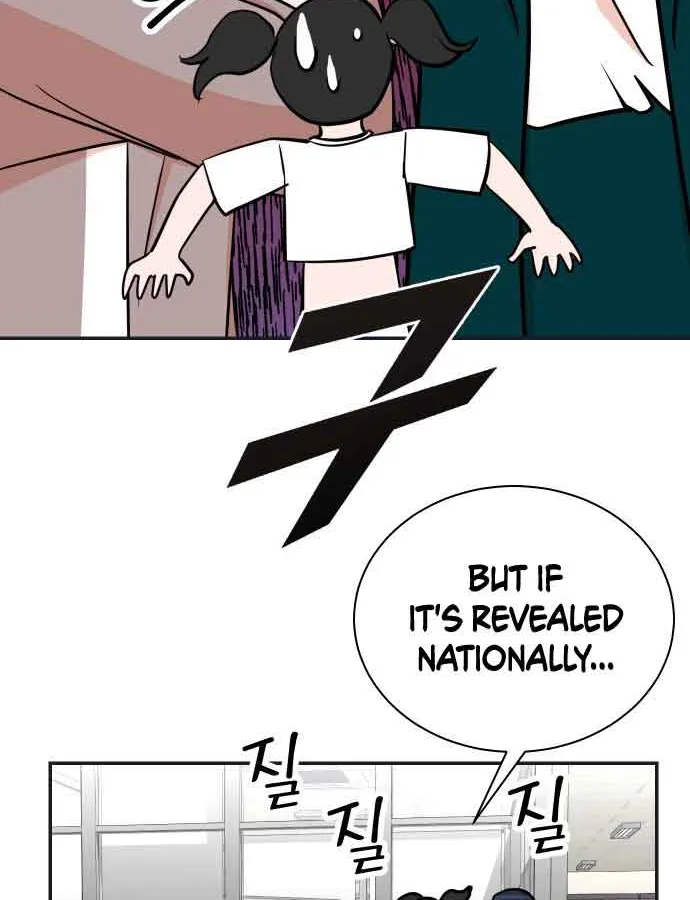Second Life Producer Zinmanga X Chapter 92 Page 62