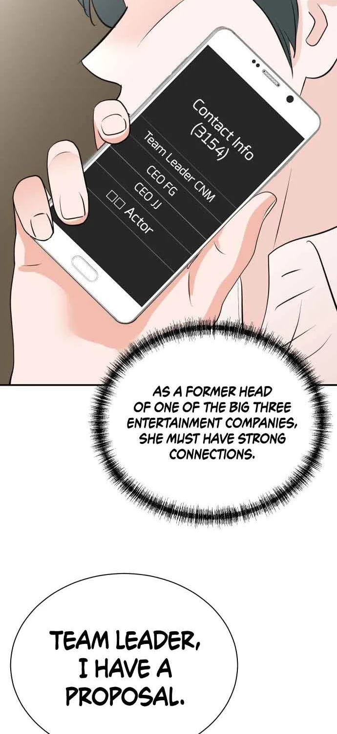 Second Life Producer Zinmanga X Chapter 90 Page 16