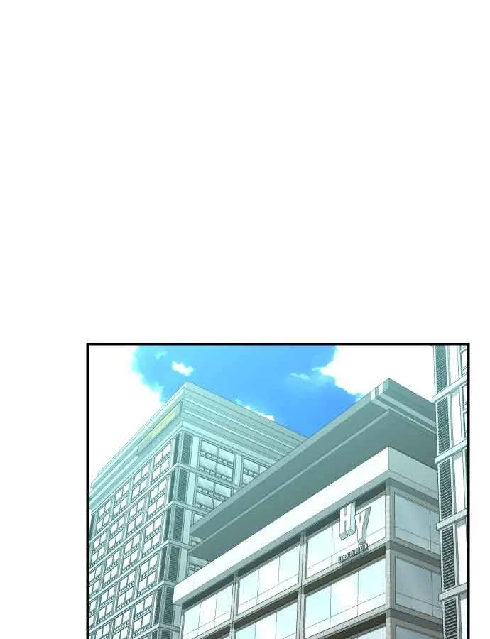Second Life Producer Zinmanga X Chapter 90 Page 42