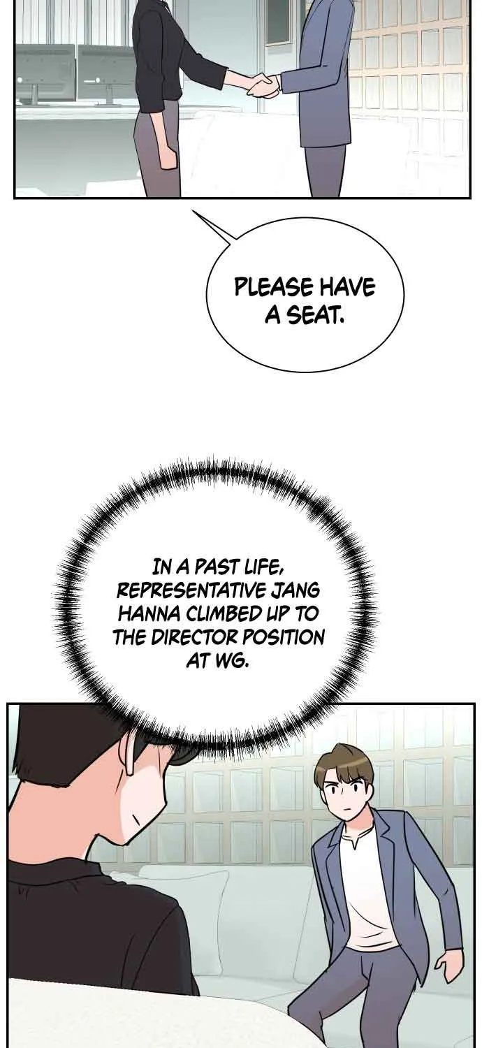 Second Life Producer Zinmanga X Chapter 90 Page 45