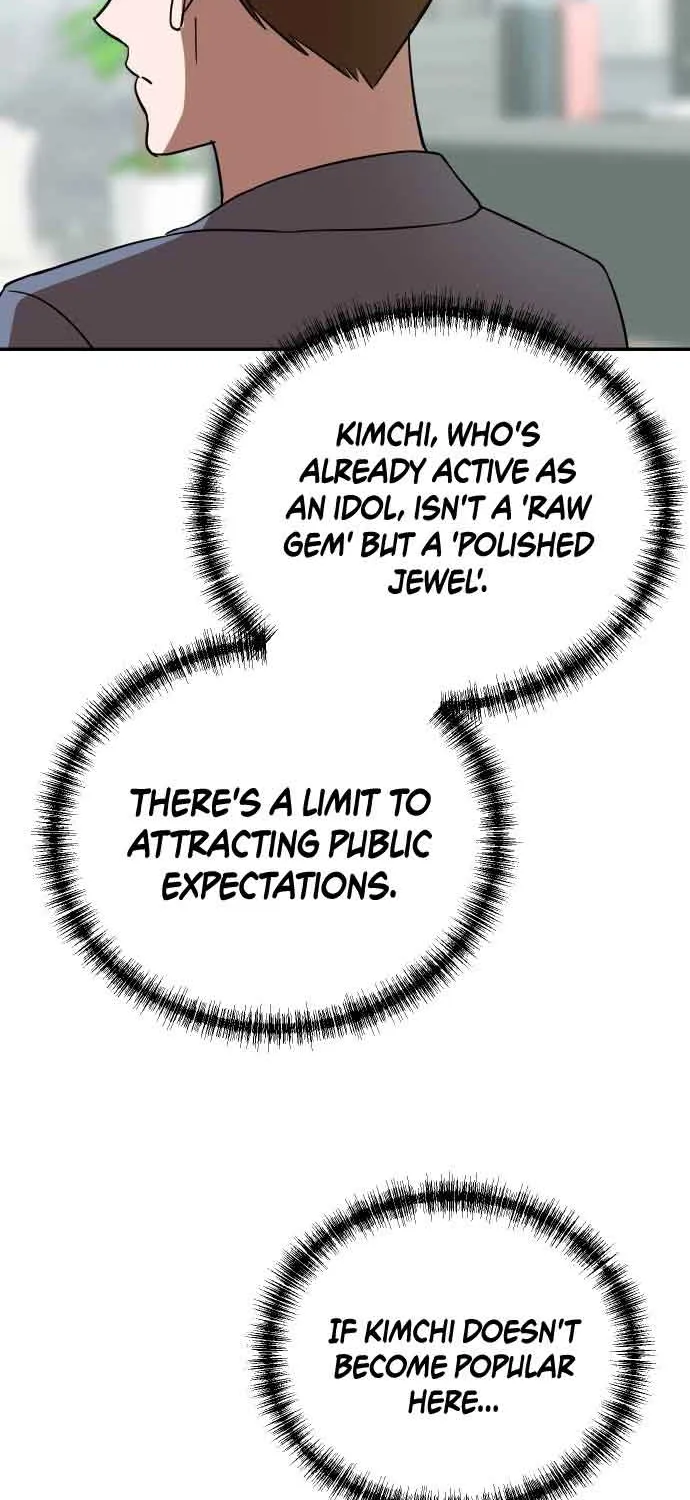 Second Life Producer Zinmanga X Chapter 90 Page 52