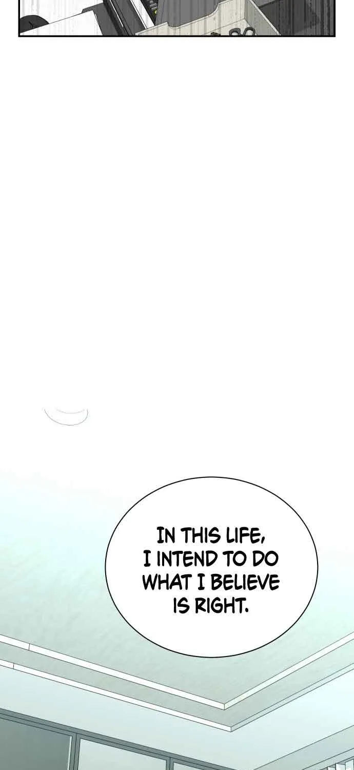 Second Life Producer Zinmanga X Chapter 90 Page 69