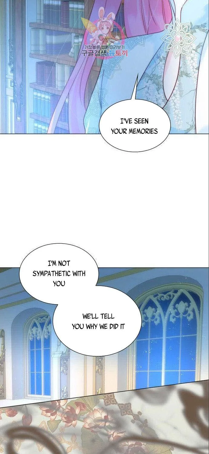 I Was Born As The Second Daughter Zinmanga X Chapter 24 Page 13