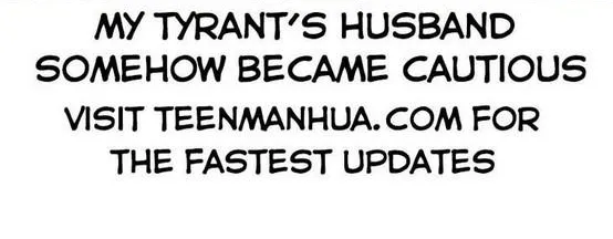 I Was Born As The Second Daughter Zinmanga X Chapter 23 Page 67