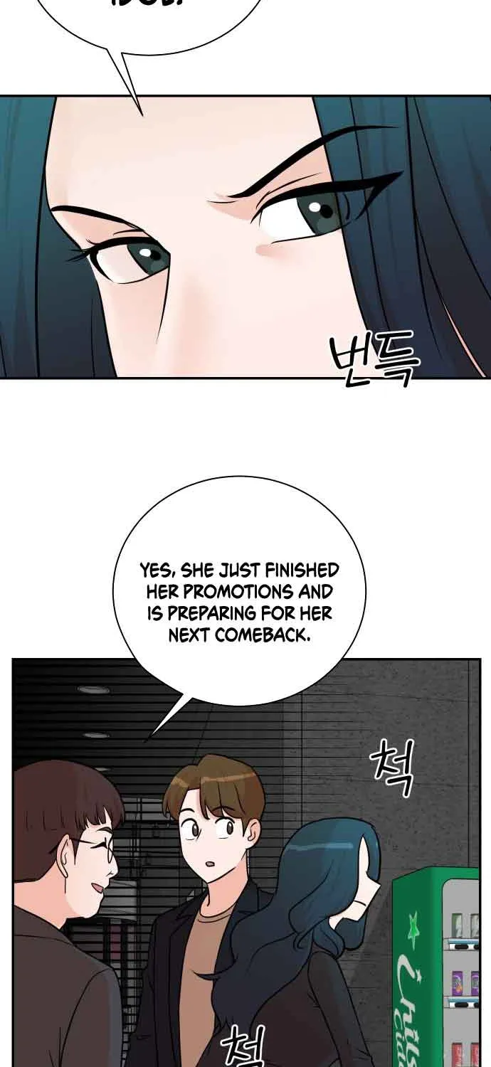 Second Life Producer Zinmanga X Chapter 88 Page 15