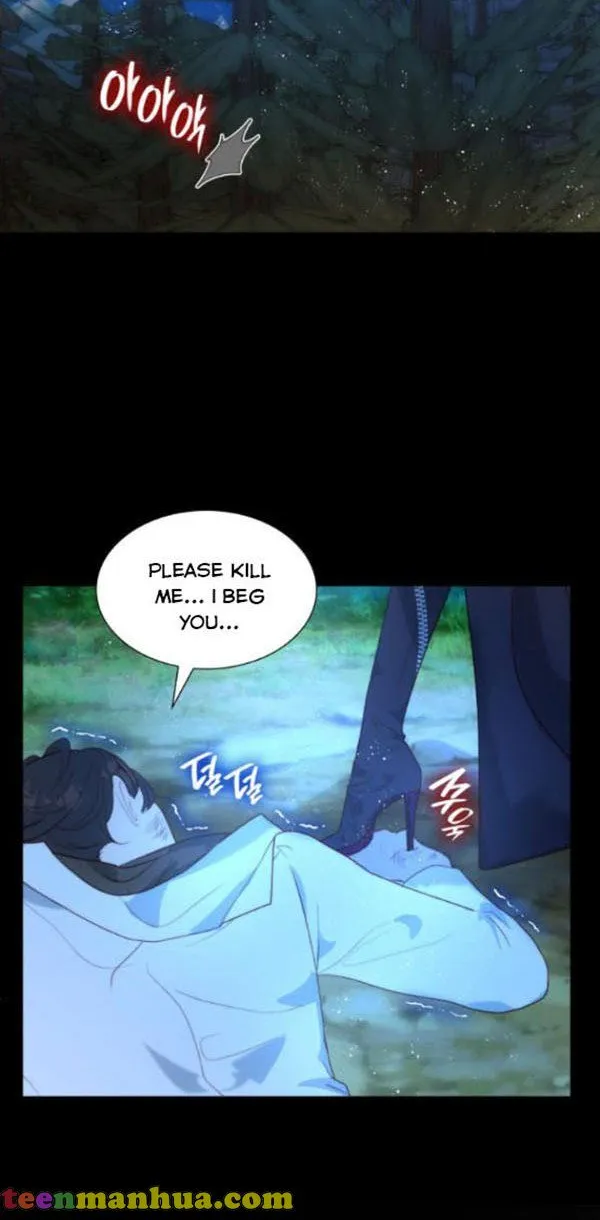 I Was Born As The Second Daughter Zinmanga X Chapter 22 Page 27