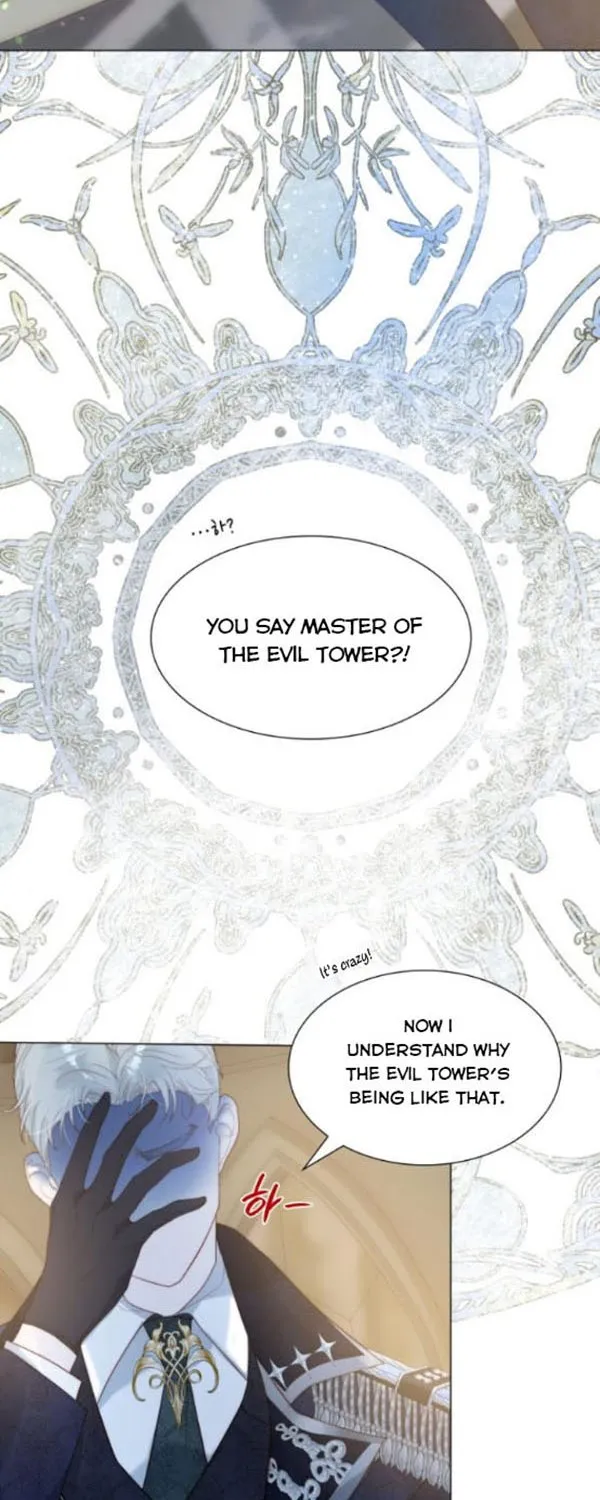 I Was Born As The Second Daughter Zinmanga X Chapter 22 Page 40