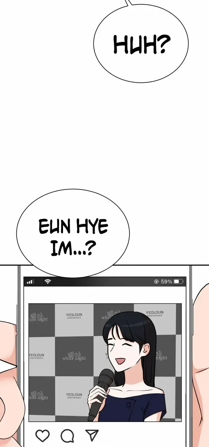 Second Life Producer Zinmanga X Chapter 85 Page 17