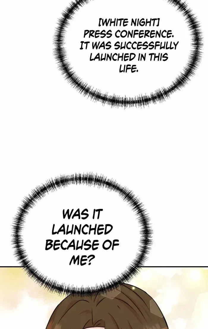 Second Life Producer Zinmanga X Chapter 85 Page 20