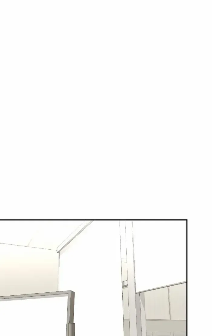 Second Life Producer Zinmanga X Chapter 85 Page 30