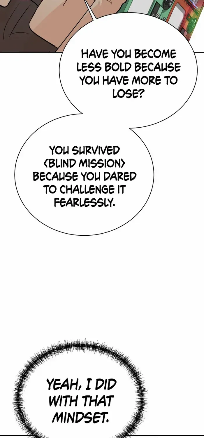 Second Life Producer Zinmanga X Chapter 84 Page 28