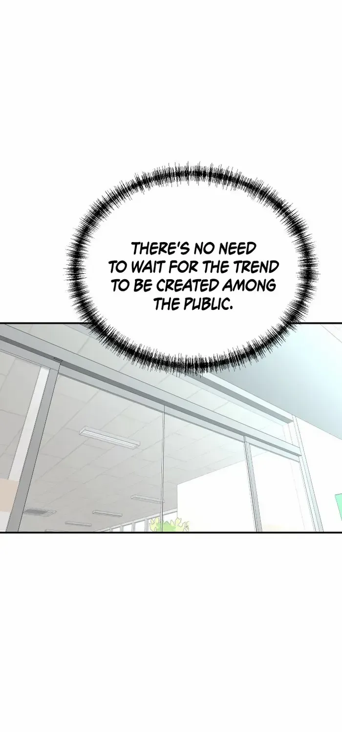 Second Life Producer Zinmanga X Chapter 84 Page 31