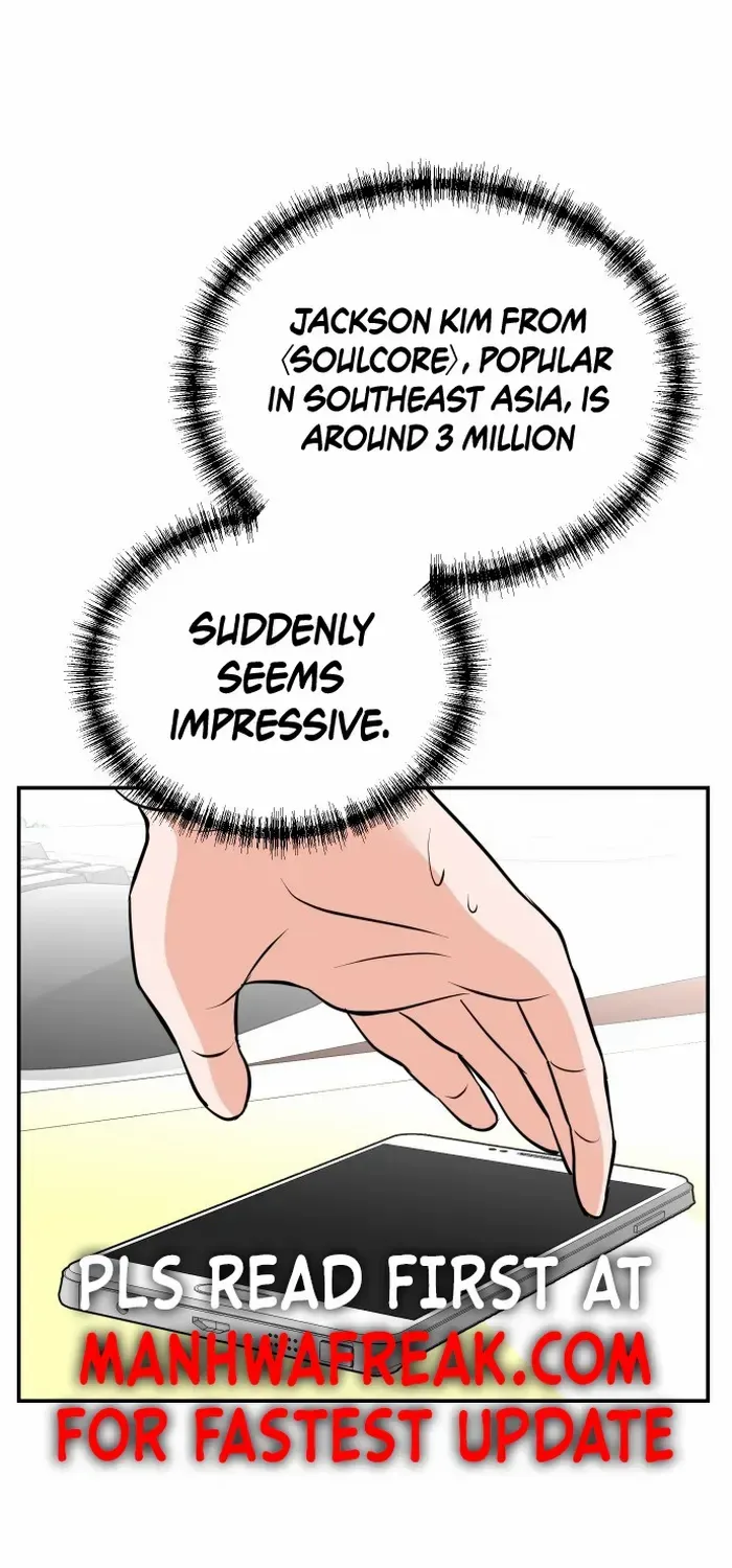 Second Life Producer Zinmanga X Chapter 84 Page 69