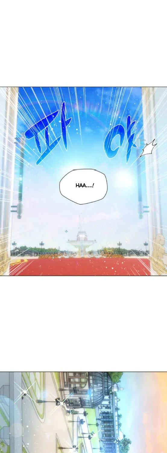 I Was Born As The Second Daughter Zinmanga X Chapter 18 Page 13