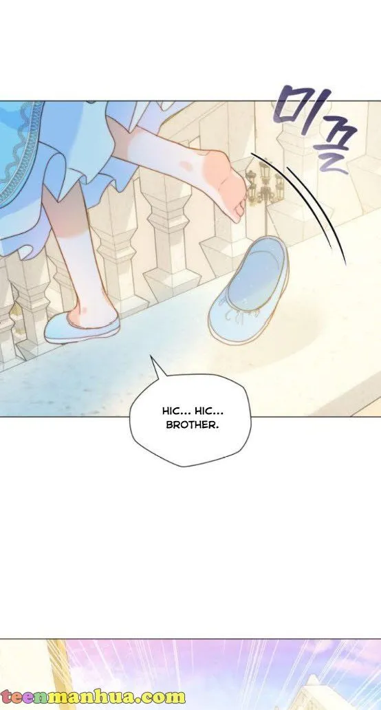 I Was Born As The Second Daughter Zinmanga X Chapter 18 Page 16