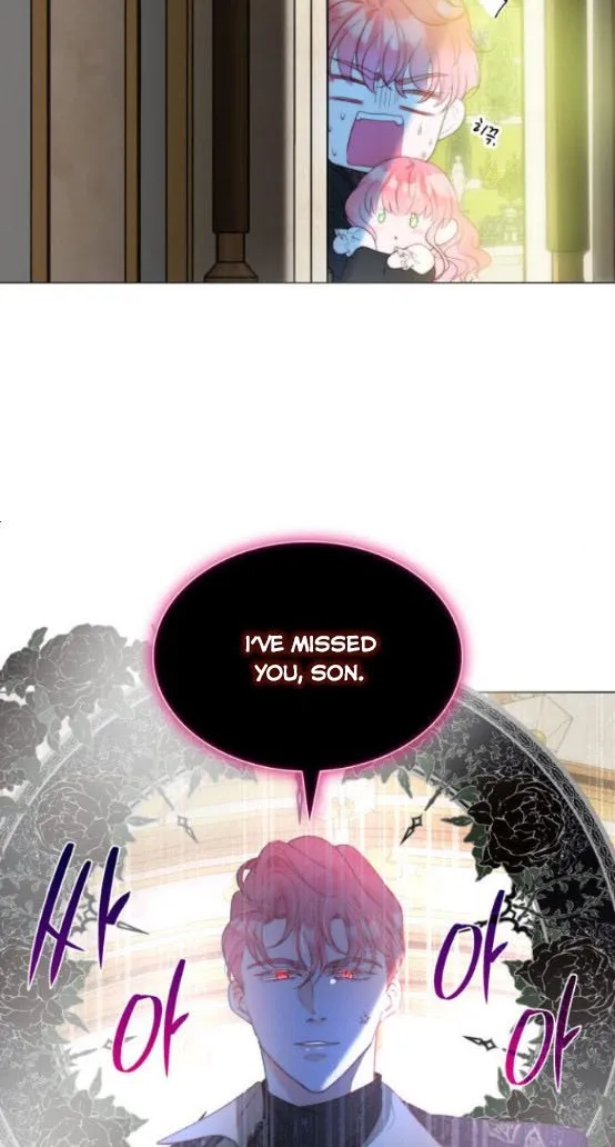 I Was Born As The Second Daughter Zinmanga X Chapter 18 Page 30