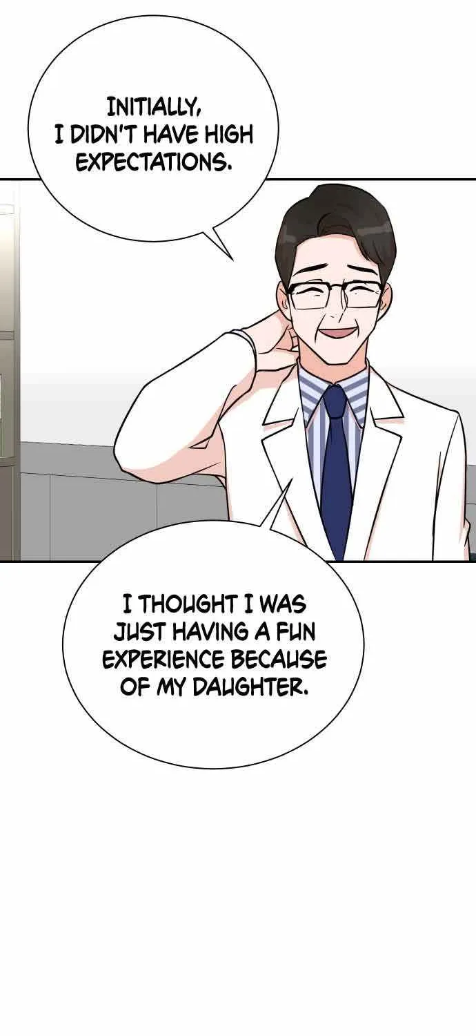 Second Life Producer Zinmanga X Chapter 83 Page 56
