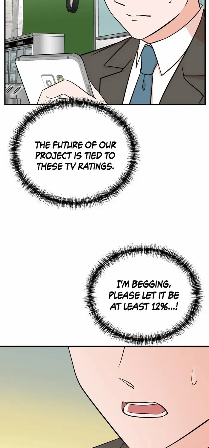 Second Life Producer Zinmanga X Chapter 82 Page 5