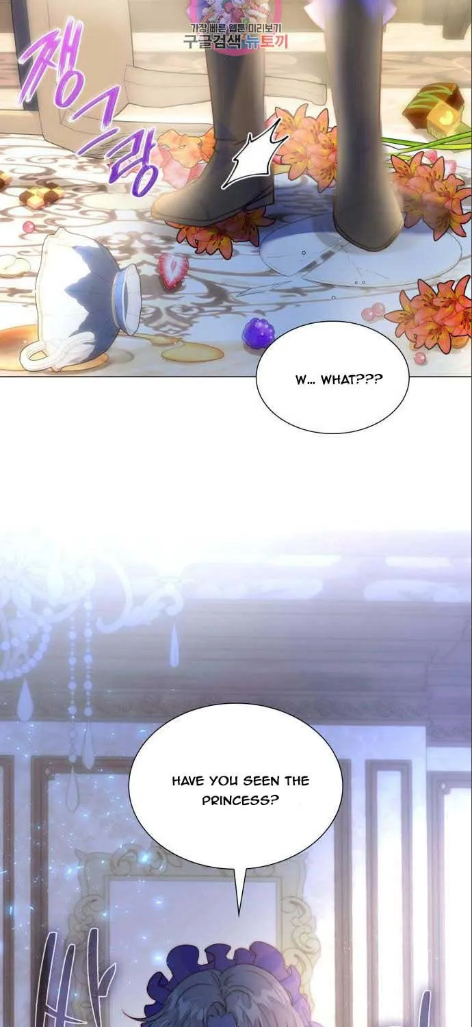 I Was Born As The Second Daughter Zinmanga X Chapter 16 Page 18