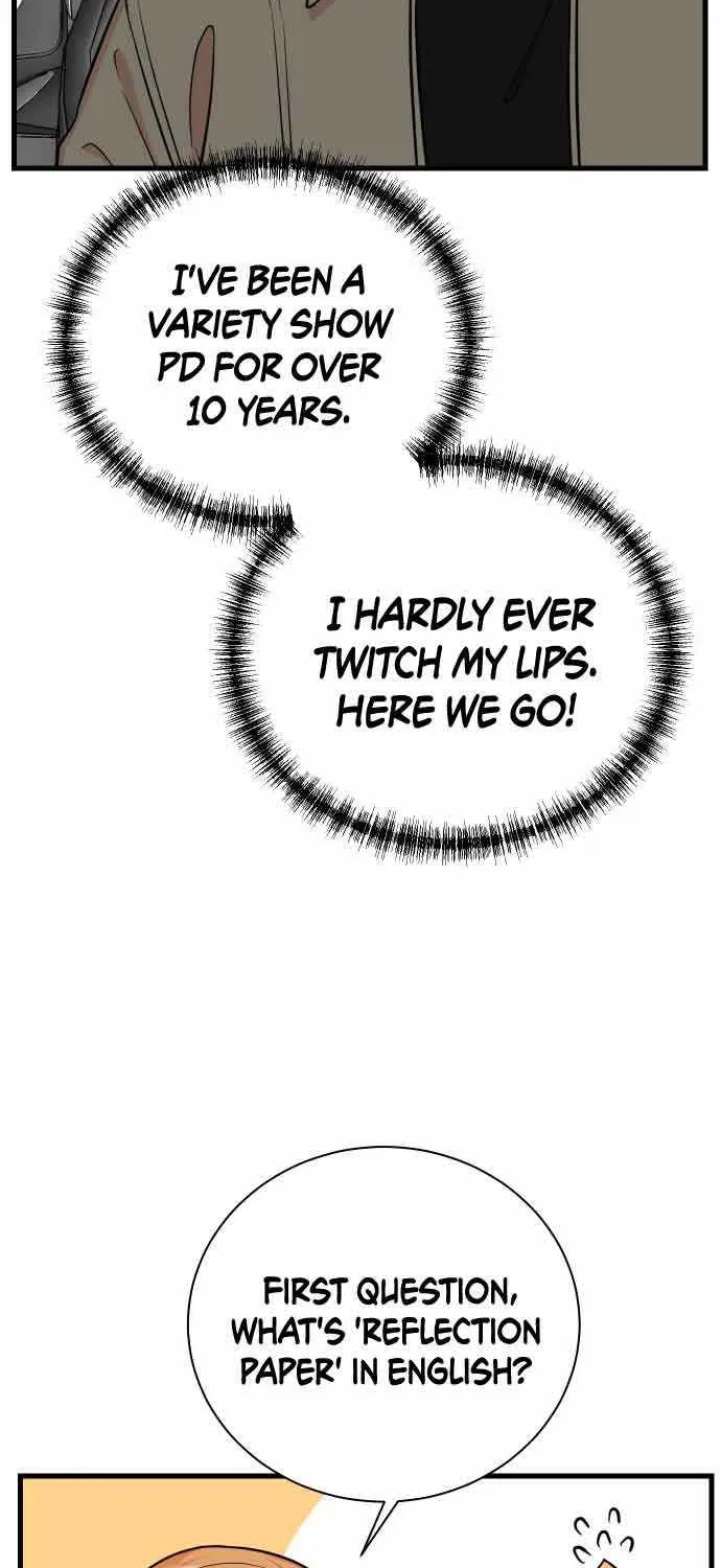 Second Life Producer Zinmanga X Chapter 81 Page 14