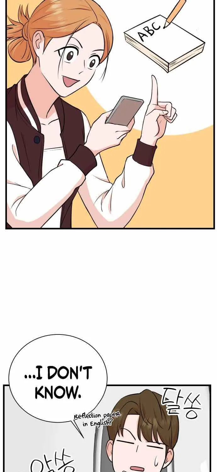 Second Life Producer Zinmanga X Chapter 81 Page 15