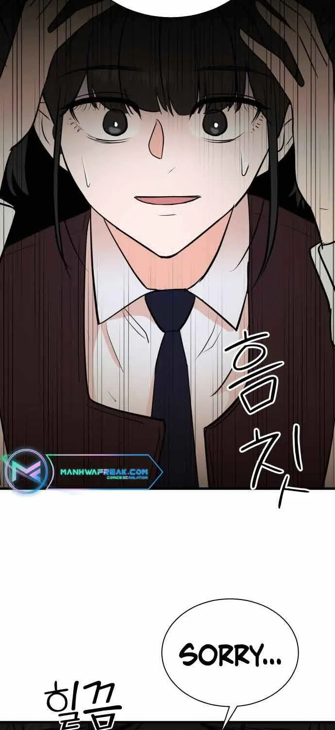 Second Life Producer Zinmanga X Chapter 81 Page 24