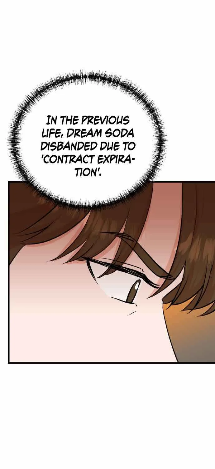 Second Life Producer Zinmanga X Chapter 81 Page 31