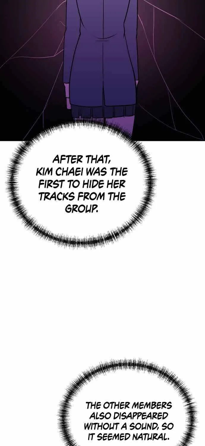 Second Life Producer Zinmanga X Chapter 81 Page 33