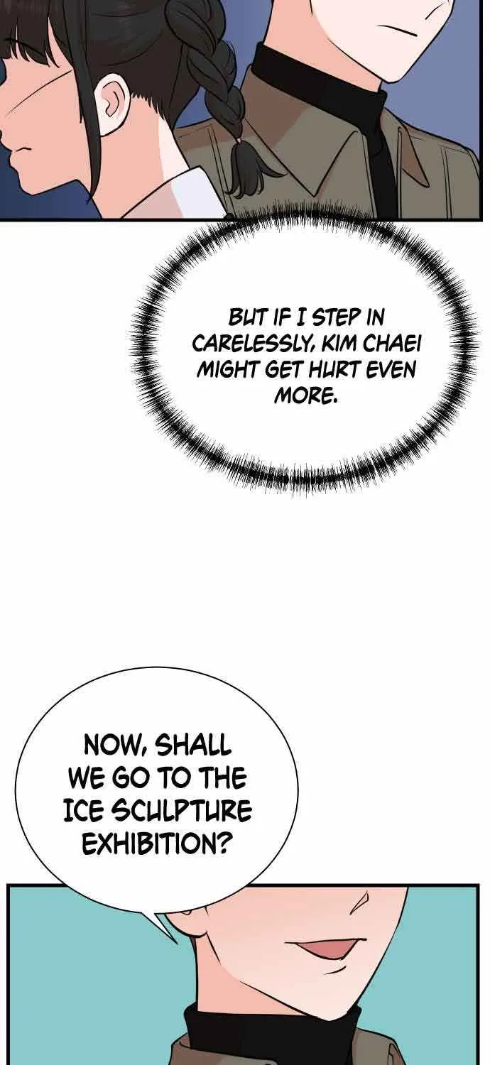 Second Life Producer Zinmanga X Chapter 81 Page 47