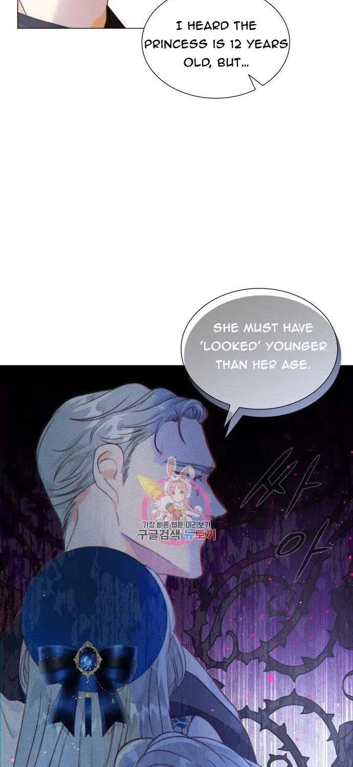 I Was Born As The Second Daughter Zinmanga X Chapter 15.5 Page 36
