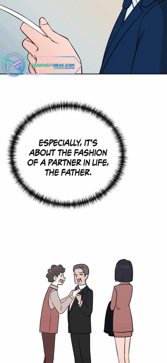 Second Life Producer Zinmanga X Chapter 80 Page 5
